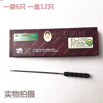 Premium square and round chain saw files chain saw chain files small round files electric chain saw files gasoline files steel files chain saw accessories