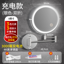 Bathroom makeup mirror led punch-free wall-mounted folding mirror with light hotel powder room retractable double-sided makeup mirror