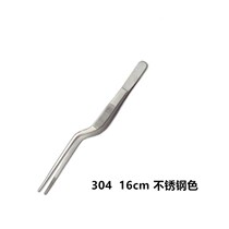 Non-disc steel pendulum rust tool Molecular Cuisine Cooking mood cuisine Cuisine Ingredients West Instrumental Cooks Exclusive Styling 