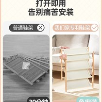 Installation-free shoe rack home-style indoor good network simple door-viewing red foldable girls dormitory small storage rack