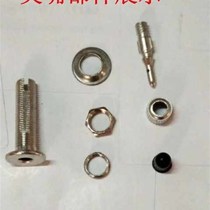 Bicycle American style air needle tire British old-fashioned valve valve inner tube special valve old-fashioned core