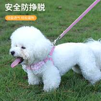 Spot plaid lace chest and back leash dog leash small dog leash S leash pet supplies dog leash