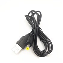 Xianke K29 K29BT plug-in card digital player square dance audio charger DC5V power cord suitable