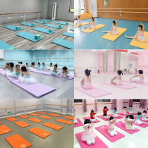 Dance mat childrens exercise mat gymnastics mat thickened P skillful floor mat skill U somersault female dance mat for children