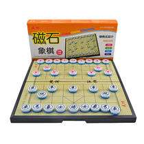 Magnetic Chinese chess folding chess board childrens educational toys parent-child desktop game gift