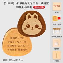 Ready stock with collection box fetal h hair preservation souvenir baby belly button fetal hair bottle production baby diy newborn