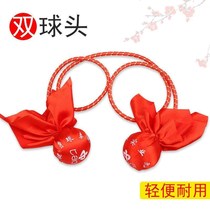 Teddy Tai Chi Wuji Fitness Ball Double Ball Elderly Fitness Swing Ball Square Dance Fitness Meteor Planet Competition Special