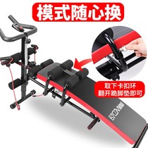 Baichuang supine waist strengthening machine waist beauty machine supine board roller coaster multi-functional foldable abdominal curling fitness equipment