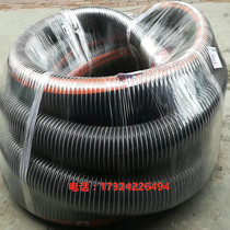 Spot high-pressure oil hose marine gas station oil filling vehicle pipe steel wire oil pipe conductive static electricity oil resistant high temperature complex