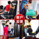 New commercial gym professional seated thigh adduction and abduction machine hip inner and outer integrated trainer