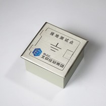 New settlement observation point protection box stainless steel lightning protection grounding test box cover GPUS level control measurement