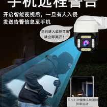 Full set of monitor high-definition equipment set q home outdoor night vision commercial supermarket factory poe camera 4 channels 8