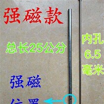 Decoration inner angle stapler woodworking hardware nails construction site engineering tools manufacturer artifact Yin and Yang angle iron nails in stock
