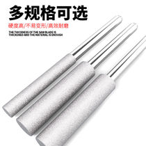 Quick-release chain saw a electric file electric saw chain grinder electric drill tool round small electric drill grinding head special small