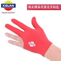 Xikuan boutique billiard gloves three fingers gloves for men and women without fingers for billiard gloves