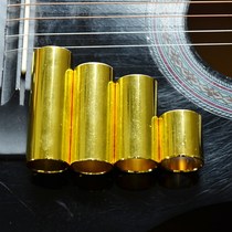 Set of 4 slide finger cots guitar slide slide string electric guitar Hawaiian U guitar slide instrument set