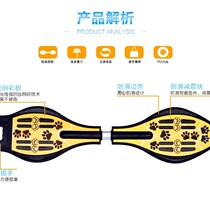 4-5-6-7-8-9-10 Vitality board childrens two-wheel flash K-wheel swing scooter two-wheel skateboard twist car