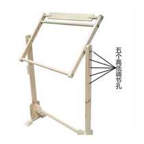 Universal embroidery stretcher embroidery stand medium embroidery stand r adjustable solid wood embroidery Suzhou embroidery stand embroidery stand desktop cross stitch stand