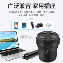 Suitable for Subaru WRX Impreza car inverter 12v to 220v car power conversion socket charger