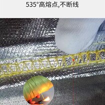 High temperature resistant apron aluminum foil apron anti-wear insulation clothing insulation apron fire protection heat radiation apron