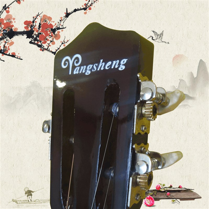 Wave instrument Three-stringed Qinqin instrument python Python Leather Qin Qin Waist M Shaped Round Pluccino Wire Ancient Musical Instrument-Taobao
