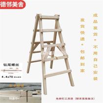 Sufa wooden ladder herringbone ladder engineering ladder home decoration special wooden ladder solid wood K herringbone ladder double-sided folding ladder 2