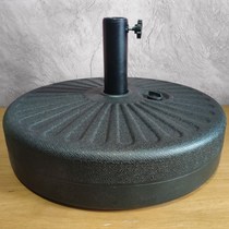 Oil-paper umbrella base large umbrella base water-filled and sand-filled base beach umbrella courtyard umbrella outdoor parasol fixed base