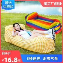 New inflatable B sofa outdoor camping lazy air sheet single lunch break outdoor camping music festival portable
