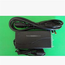 Factory pin is suitable for Kaibao line number machine C-190E line number printer L machine number pipeline marking machine power supply suitable