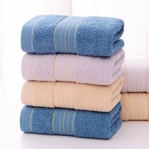 Hygienic towels pure cotton thickened high-end towels soft absorbent face wash towel towel hospital towel