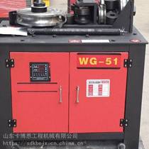 Cerda mechanical steel pipe bender fully automatic desktop steel pipe bender CNC steel pipe bending machine parameters