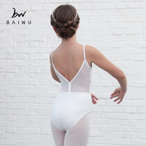 Kashiwawu Ballet Dance Suit Childrens Suspender Jumpsuit Womens Summer Body Training Suit Gymnastics Suit 119241005