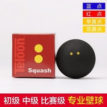 Squash single blue dot double g yellow dot training for beginners intermediate and professional competitions beginner training for professional players