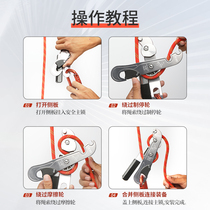 Spider-man hand-controlled descender for high-altitude operations safety rope B slow-down device automatic mountaineering and rock climbing speed-down cable descent device