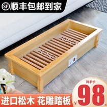 Winter solid wood household heater foot-baking firebox foot-warming artifact electric fire bucket stove rectangular energy-saving foot-baking