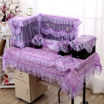 LCD desktop lace fabric computer cover dust cover computer tablecloth office school computer cover