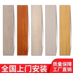 12mm factory direct sales laminate wood flooring home Nordic environmental protection wear-resistant waterproof national standard hotel engineering board