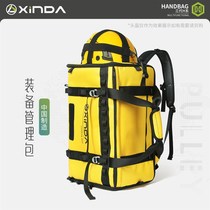 Xinda H series equipment management bag 38L large capacity three-sided openable waterproof handbag backpack storage bag
