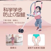 Toddler pole baby learning walking aid infant one year old multifunctional child carrier anti-fall strap