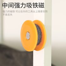 Bicycle chain washer roller chain washer chain cleaning tool mountain road bike lubricant maintenance tool