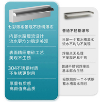 Stainless steel new laminated water waterfall outlet villa rockery courtyard water curtain artificial water curtain