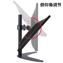 New product suitable for ASUS TUF eSports Max 27-inch gaming computer monitor stand lifting and rotating