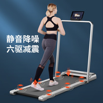 Flat treadmill household fitness equipment small female mini indoor P silent electric folding walking