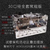 25-30 caliber water-cooled rotatable 15 test tube rack infinitely expandable test tube ant nest external garbage area water feeder