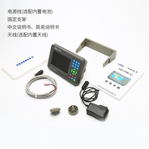 Shunhang SHa 5-digit 8-digit marine chart machine line-held rechargeable sea fishing GPS satellite navigator track sailor set 9