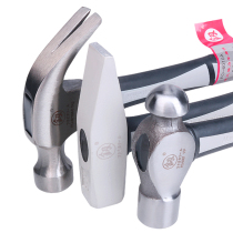 Fukuoka Japan Fitters Hammer Duckbill Hammer Small Hammer Sheet Metal Hammer Horn Electricians Hammer Round Hammer Iron Hammer Tool
