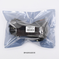 XH-T130 imported temperature and humidity sensor humidity probe ultra-high sensitivity humidity probe 00W%-99%RH