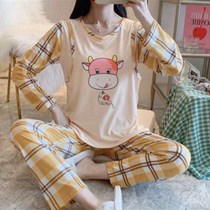 Breastfeeding Maternity Nightgown 2022 Spring Pregnancy Women
