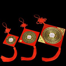 Китайская карта защиты от несчастий 八卦罗盘挂件e综合罗盘罗经仪指南针穿堂黄铜2寸3寸5寸6寸罗盘挂