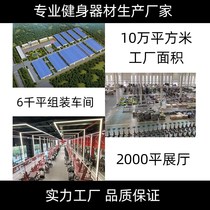 Hack squat trainer V-shaped squat machine gym equipment commercial heel raise leg hip strength training